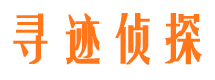 西吉外遇出轨调查取证